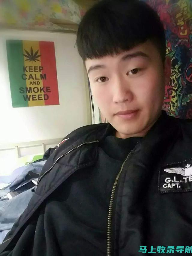 站长背后的故事：如何成为互联网领域的佼佼者